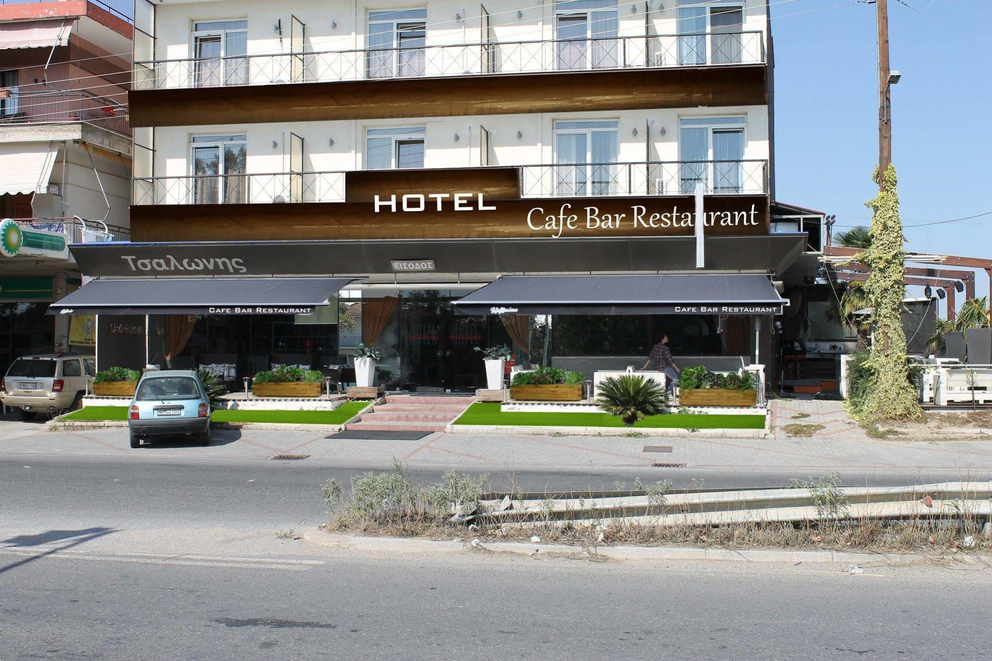 Halkidona Hotell Exteriör bild